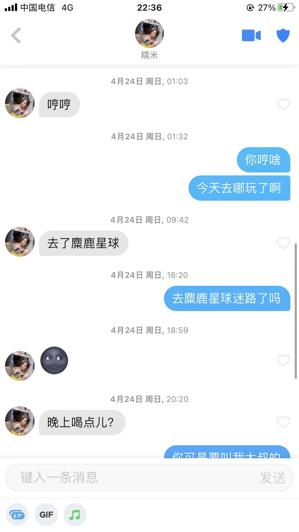 第5页-5.PNG